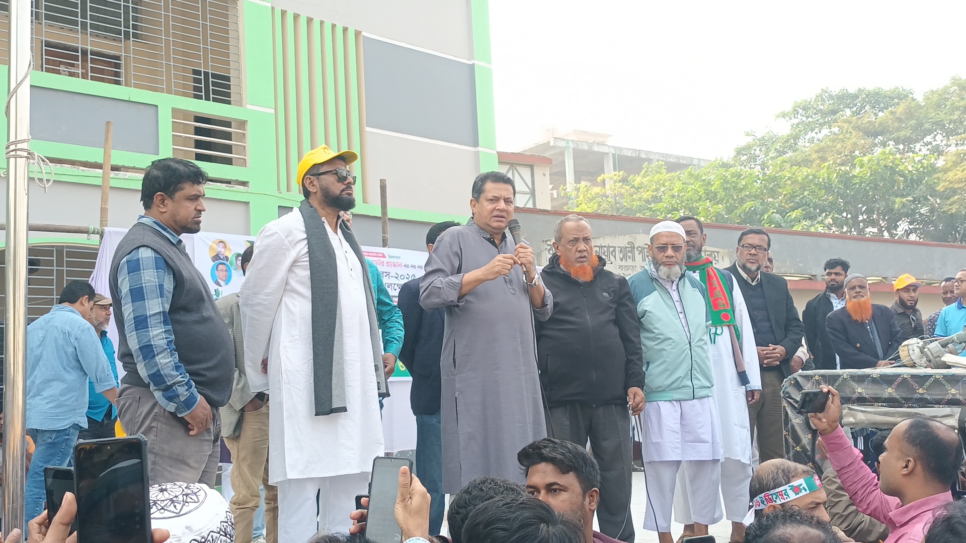 বরুড়ায় জাতীয়তাবাদী দল বিএনপির উদ্যোগে মহান বিজয় দিবস উপলক্ষে র‍্যালি ও আলোচনা সভা অনুষ্ঠিত