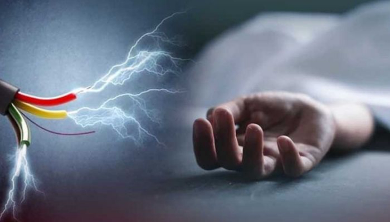 সেচ পাম্পের তার চুরি করতে গিয়ে বিদ্যুৎস্পৃষ্টে মৃত্যু