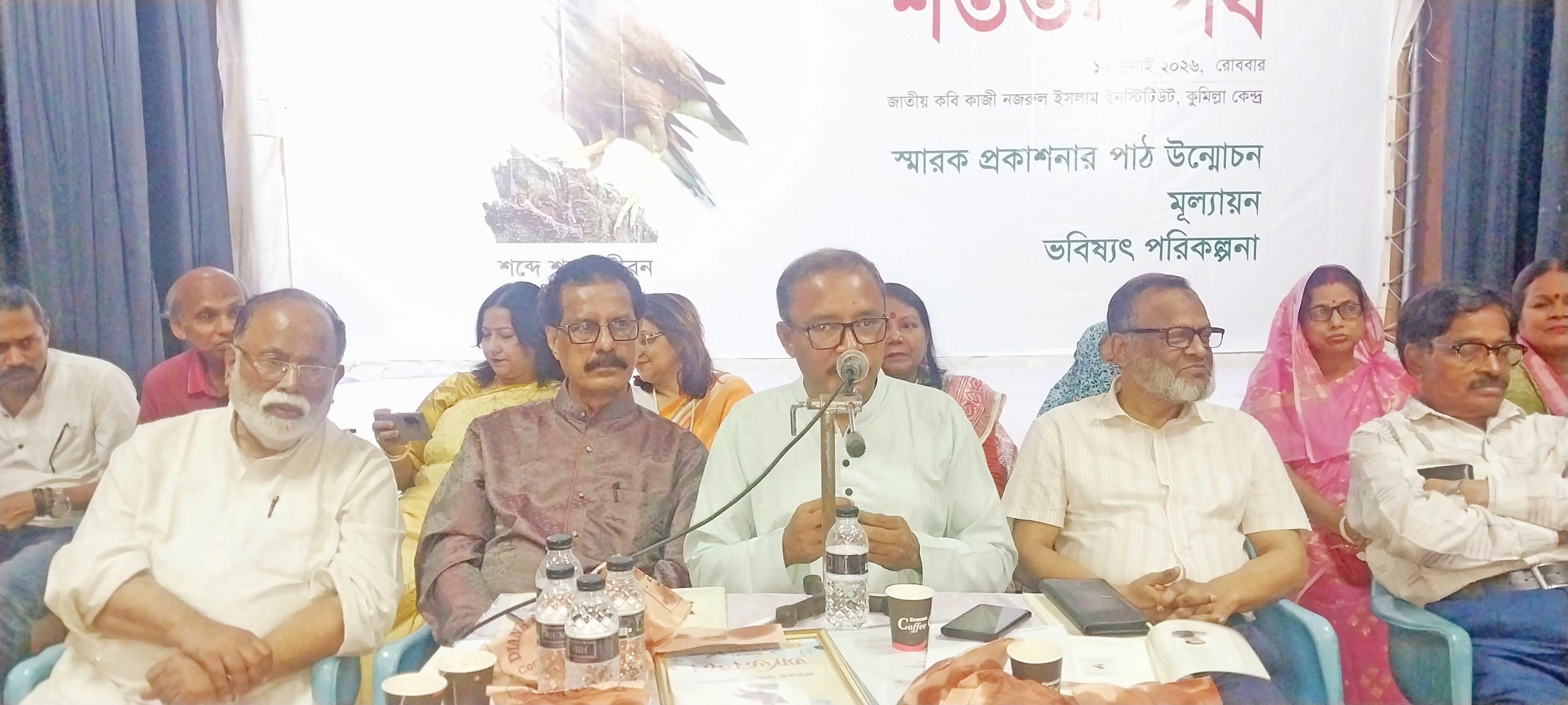 কুমিল্লায় ‘জোড়া শালিক সাহিত্য আড্ডা’র শততম পর্ব