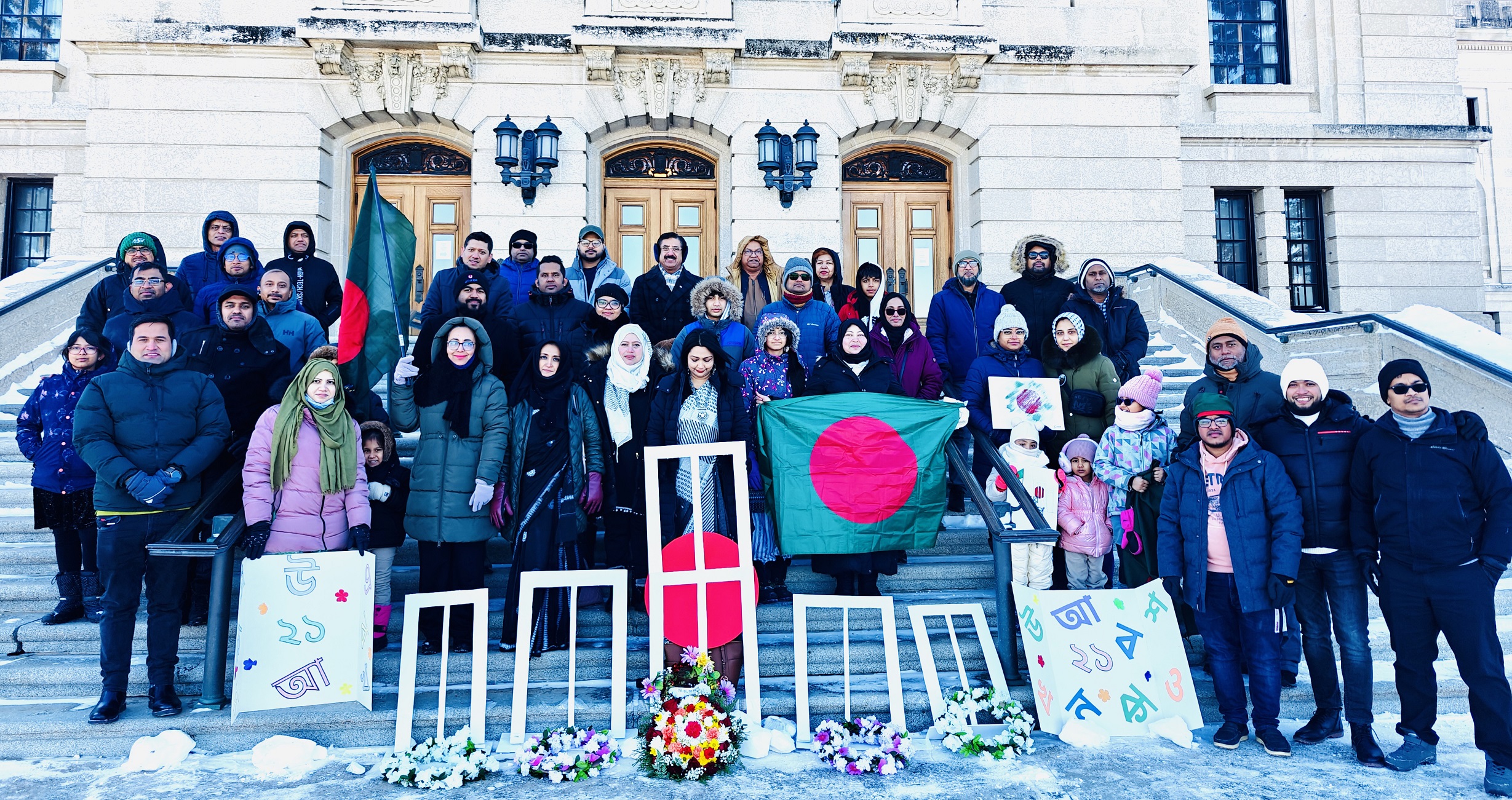 ইউনিভার্সিটি অব রেজাইনা বাংলাদেশি স্টুডেন্টস অ্যাসোসিয়েশনের উদ্যোগে  আন্তর্জাতিক মাতৃভাষা দিবস পালন