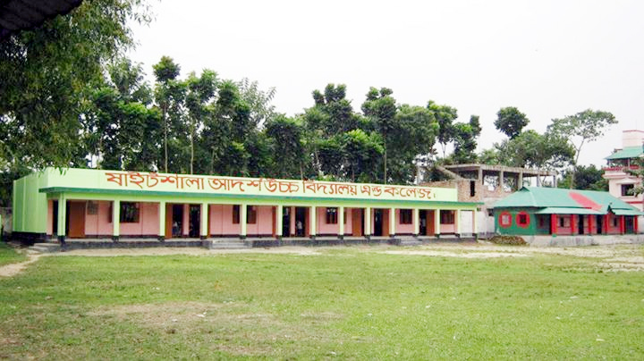 ৯ কলেজের ৭৩ পরীক্ষার্থীর সবাই ফেল