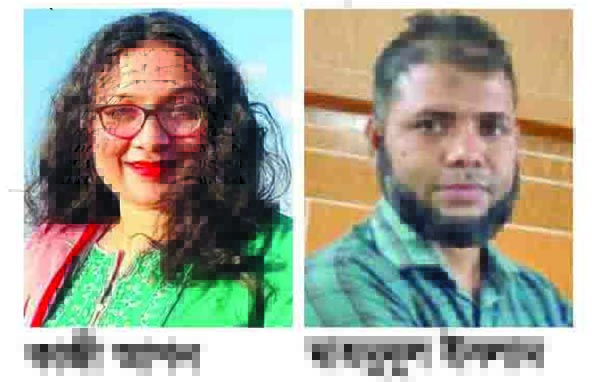 কুমিল্লা শিক্ষাবোর্ডের দুইটি পদে রদবদল
