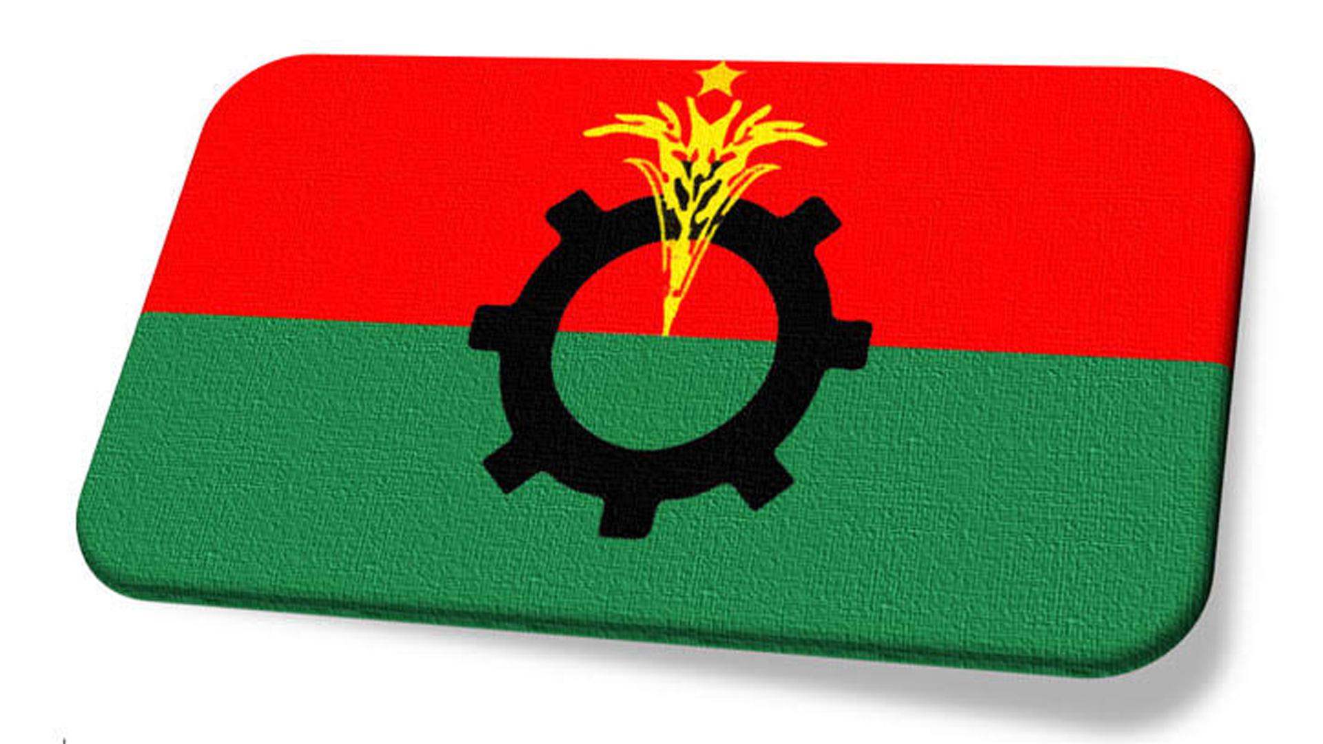 কুমিল্লার ১১ টি আসনের বিএনপি দলীয় সম্ভাব্য মনোনয়ন প্রত্যাশীদের বিকেলে গুলশান কার্যালয়ে ডাকা হয়েছে, থাকবেন জেলা ও মহানগরের সভাপতি ও সাধারণ সম্পাদক, দিক নির্দেশনামূলক বক্তব্য দেবেন তারেক রহমান