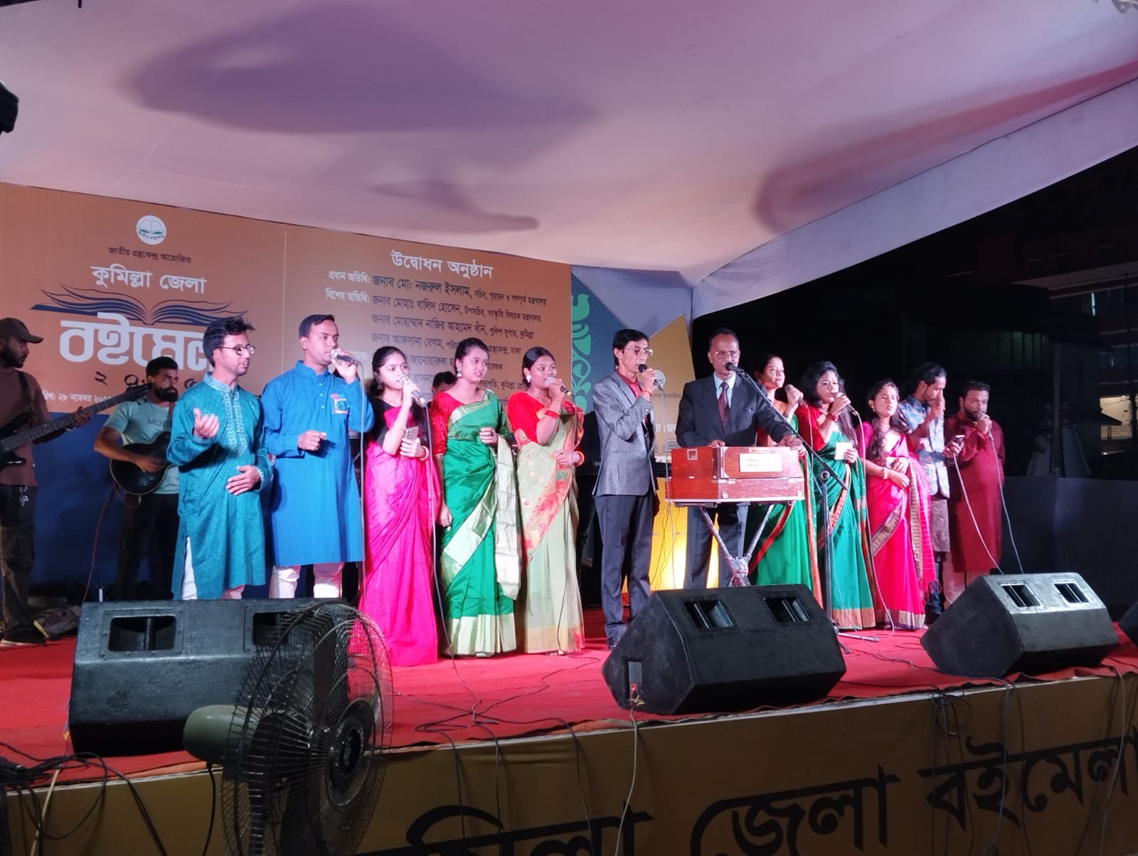 জানার জন্য গুরুত্বপূর্ণ মাধ্যম হচ্ছে বই