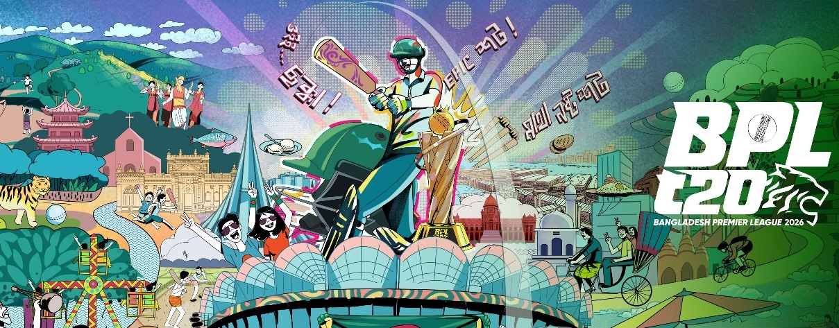 প্রকাশ পেলো বিপিএলের সময়সূচী