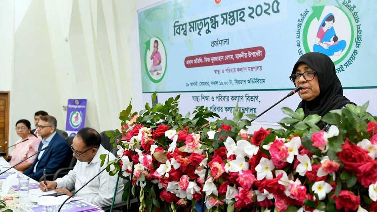 ৩ শর্তে পিতৃত্বকালীন ছুটি দেওয়া যেতে পারে: স্বাস্থ্য উপদেষ্টা