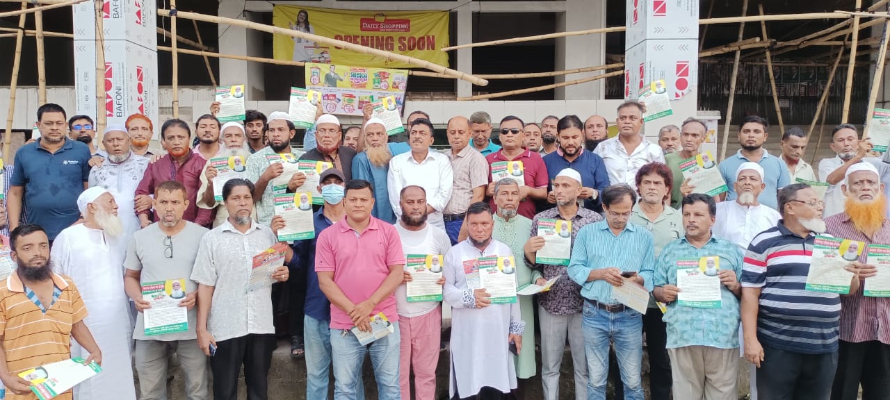 নির্বাচনী প্রচারণায় দুই মনিরুল হক