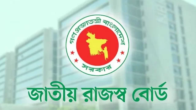 আয়কর রিটার্ন জমা দেওয়ার শেষ তারিখ ৩১ মার্চ