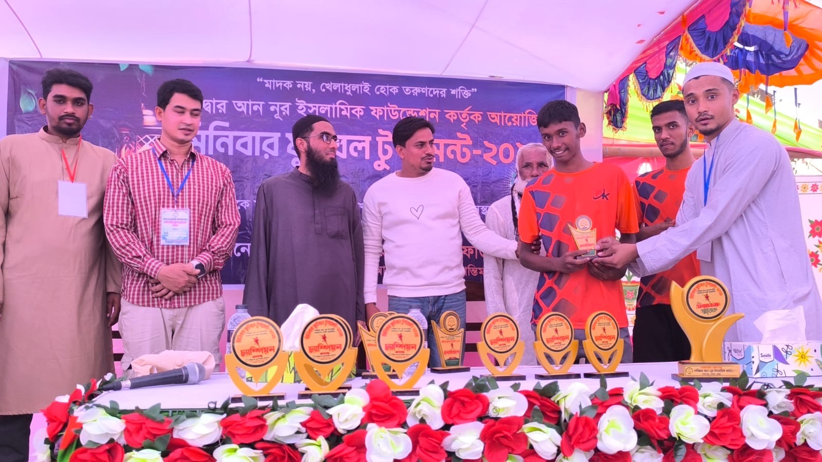 স্বাস্থ্য সুরক্ষা এবং মাদকমুক্ত রাখতে খেলাধূলার বিকল্প নাই