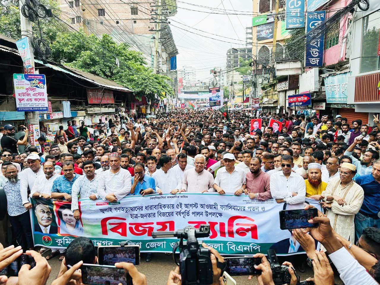ফ্যাসিস্ট আওয়ামী লীগের সময় কুমিল্লার বিএনপি নেতা হিরু ও হুমায়ুন গুম হয়েছেন : ডা. জাহিদ