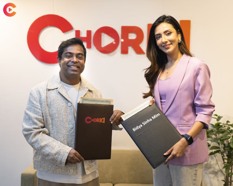 দেশে ফিরেই বড় ঘোষণা দিলেন মিম