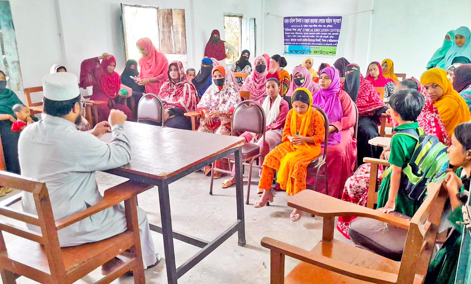 জাহানারা নৈতিকতা শিক্ষাকেন্দ্রে সেমিনার
