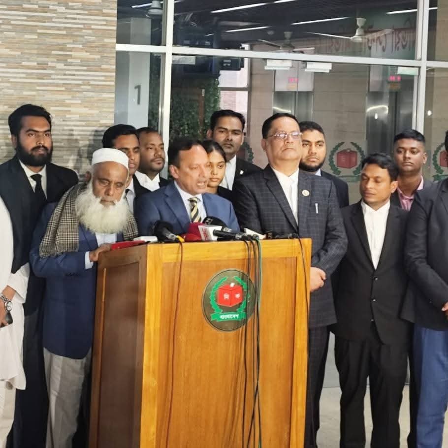 বাছাইয়ে আপত্তির পর এবার আপিলেও হেরেছেন ইয়াছিন