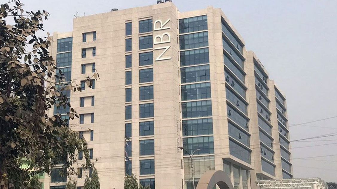 ভ্যাট রিফান্ড এখন অনলাইনে