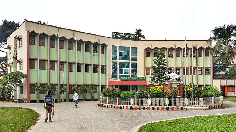 কুমিল্লা শিক্ষাবোর্ডের দুই পদে রদবদল
