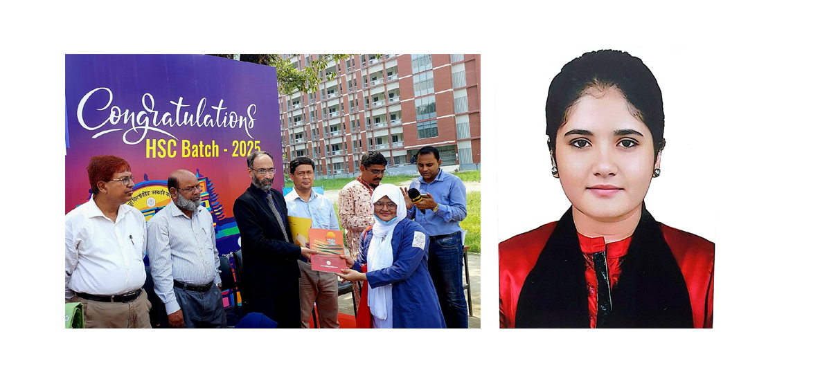 কলেজ শিক্ষক দম্পতির মেয়ে তাহসিন জিপিএ-৫ পেয়েছে