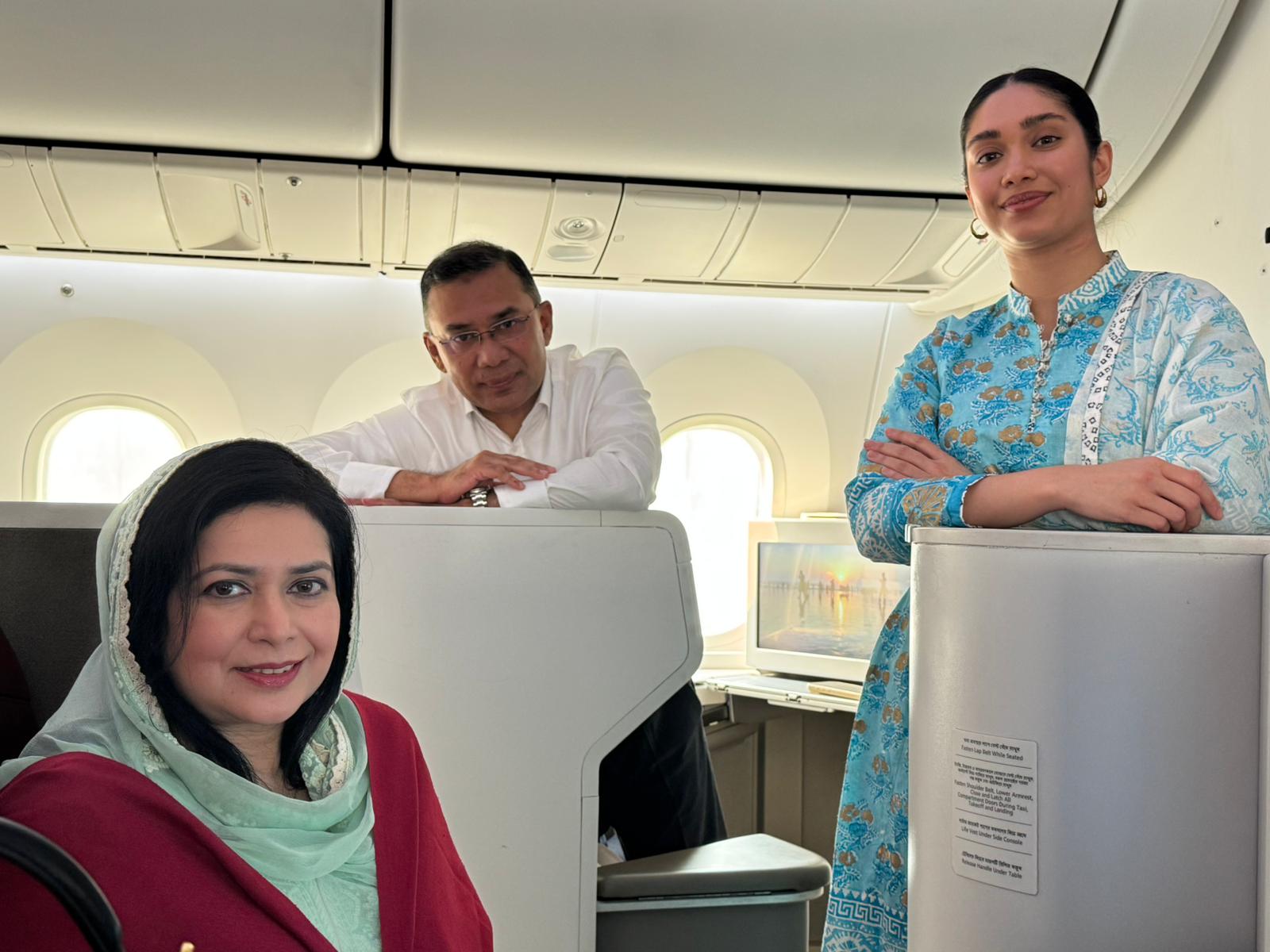 ঢাকা পৌঁছাল তারেক রহমানের বহনকারী বিমান