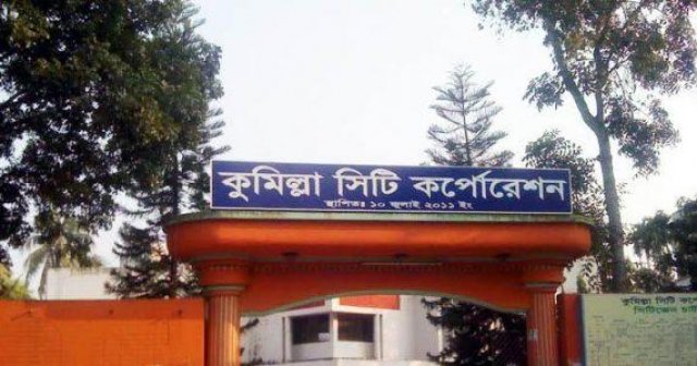 প্রতিষ্ঠার ১৫ বছরে মিলল ২৭৯ জনবল