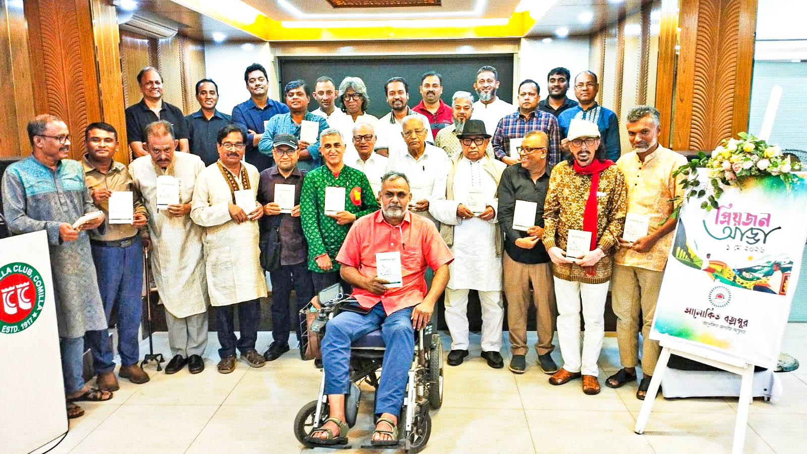 মাসুদ রানা চৌধুরীকে ঘিরে আলোকিত বজ্রপুরের প্রিয়জন আড্ডা