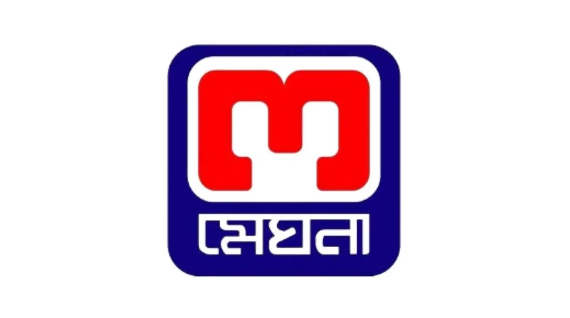 রেকর্ড মুনাফায় রেকর্ড লভ্যাংশের ঘোষণা মেঘনা পেট্রোলিয়ামের