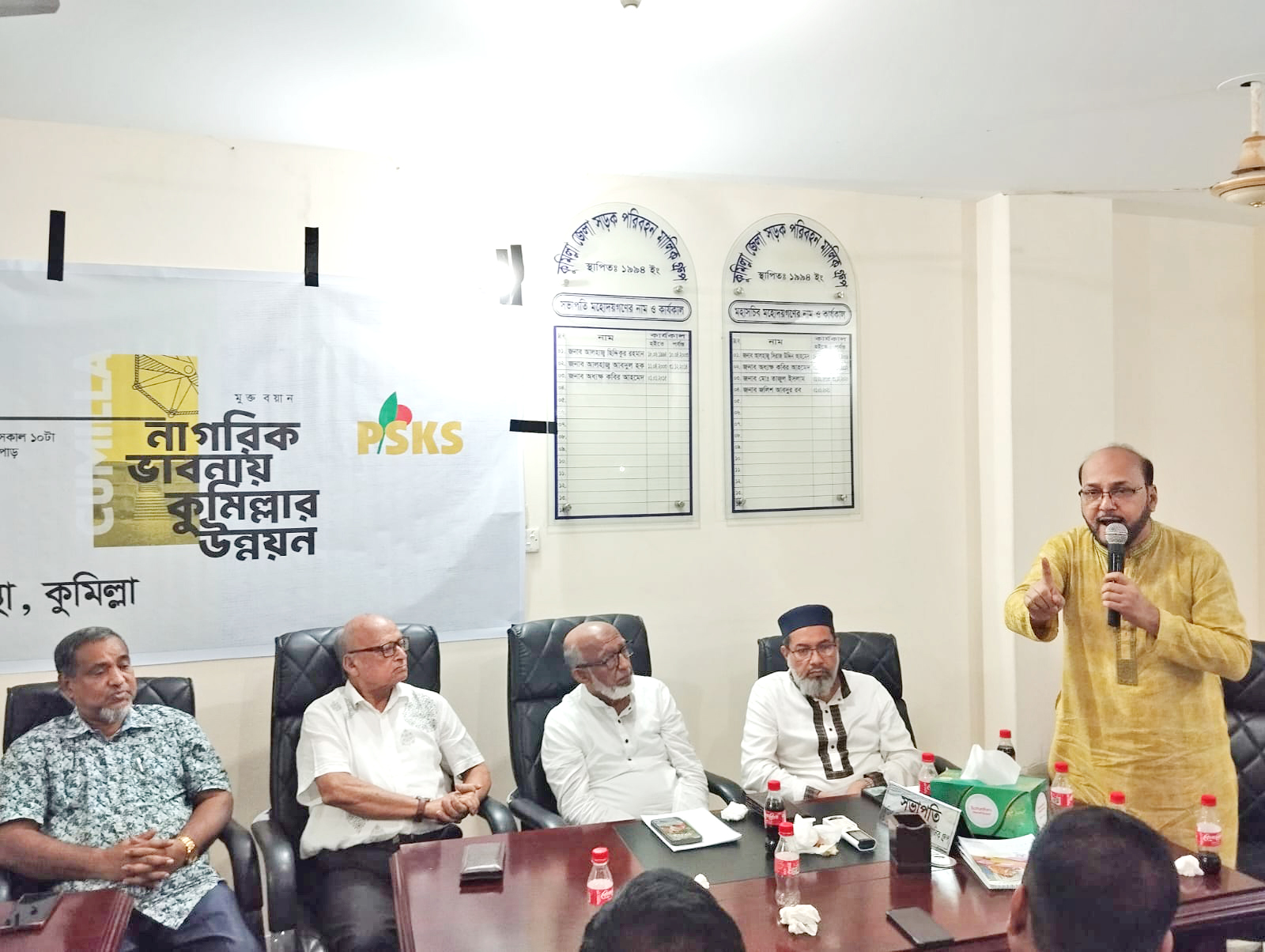 নাগরিক ভাবনায় কুমিল্লার উন্নয়নে সমন্বিত পদক্ষেপ নিতে হবে