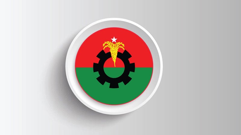 নির্বাচন কমিশনে আয়-ব্যয়ের হিসাব দিয়েছে বিএনপি
