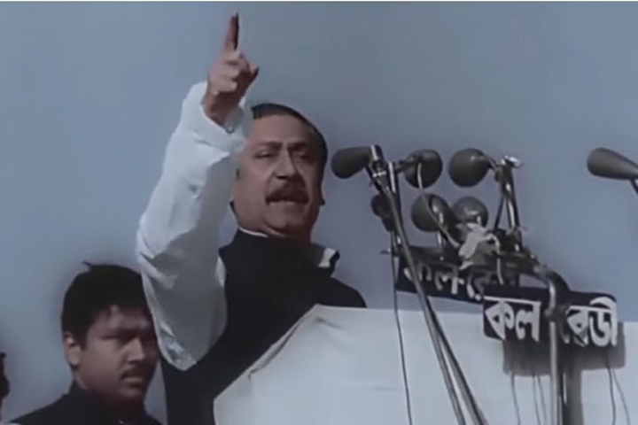 আজ ঐতিহাসিক ৭ মার্চ