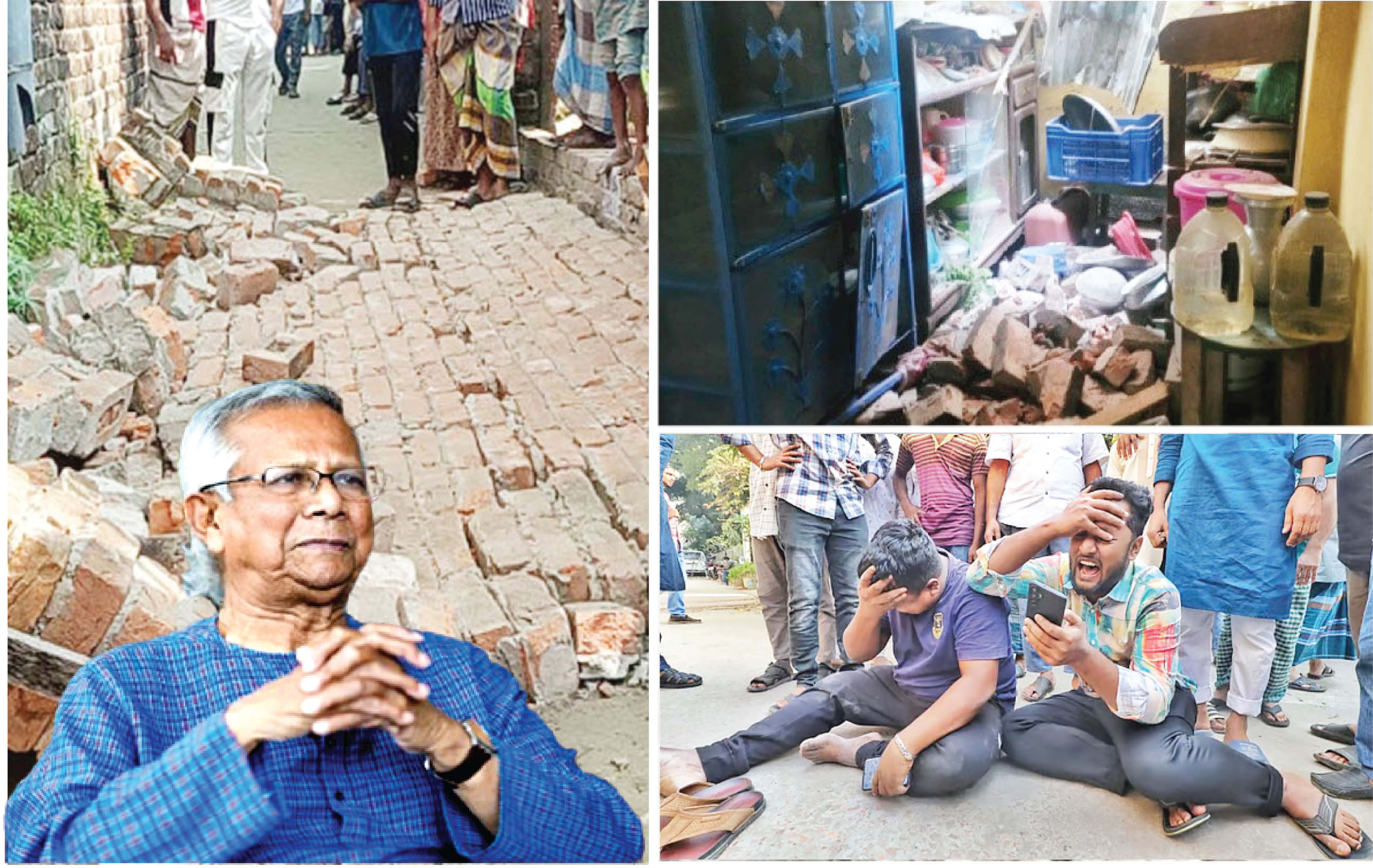 ভূমিকম্পে হতাহতের ঘটনায় প্রধান উপদেষ্টার শোক