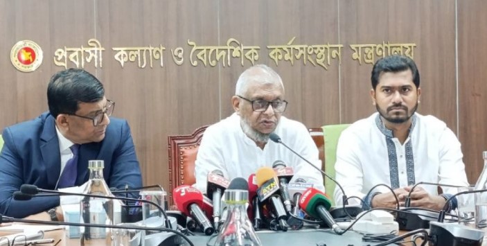 প্রবাসী কার্ড হলে বিএমইটি কার্ড থাকবে না: মন্ত্রী