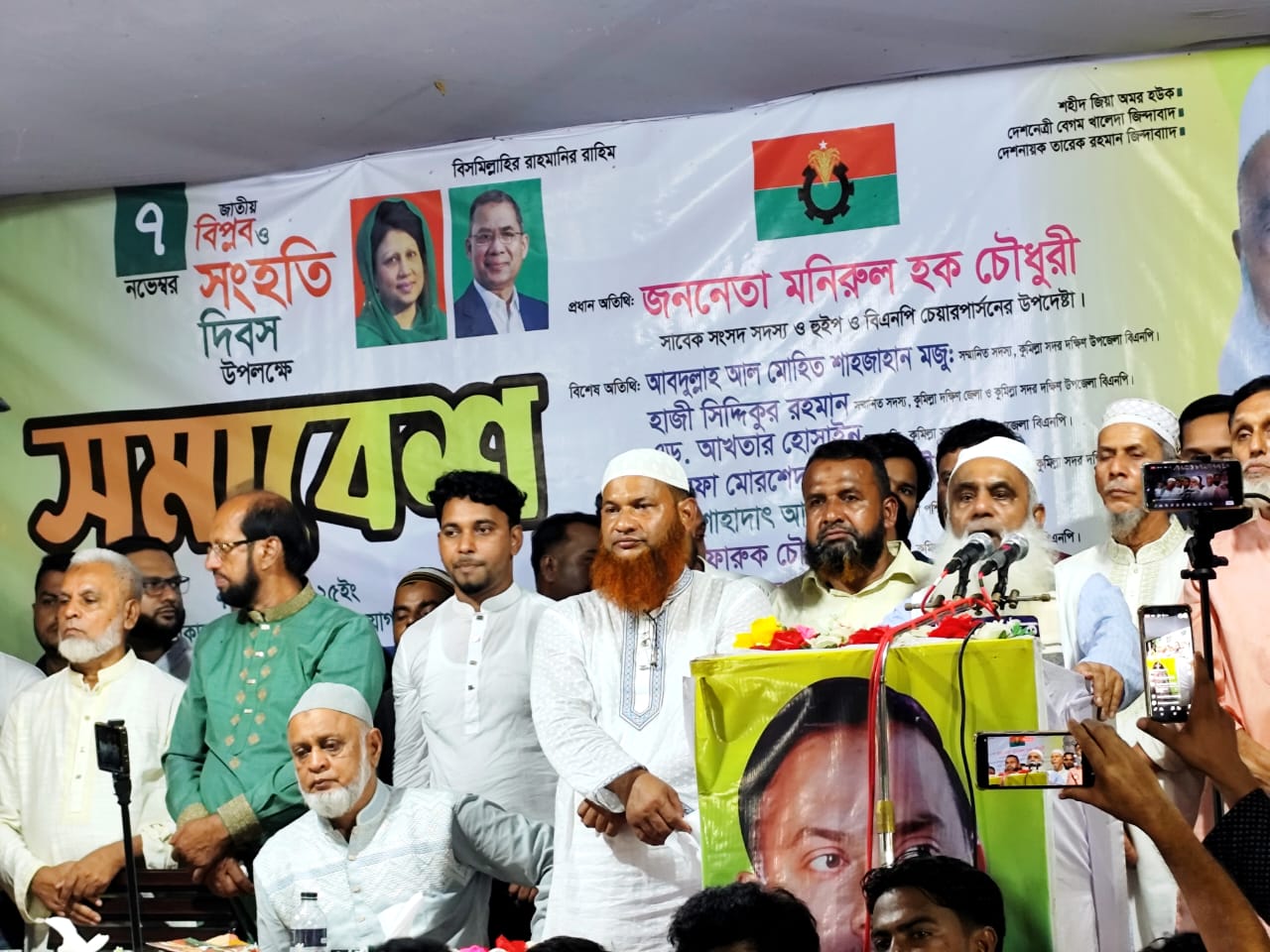 তারেক রহমানের হাতে দেশ কখনো পথ হারাবে না: মনিরুল হক চৌধুরী