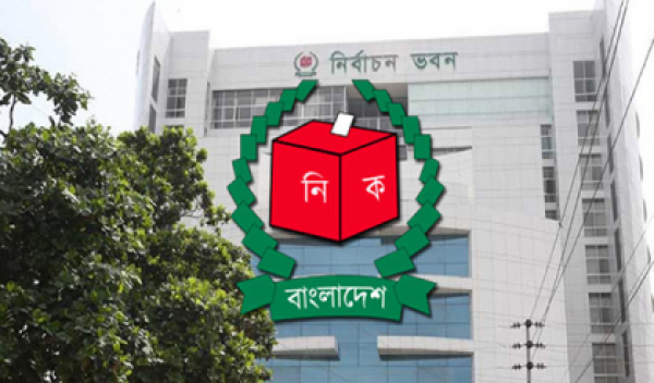 সেপ্টেম্বরে নতুন দল নিবন্ধন, হবে সংলাপ