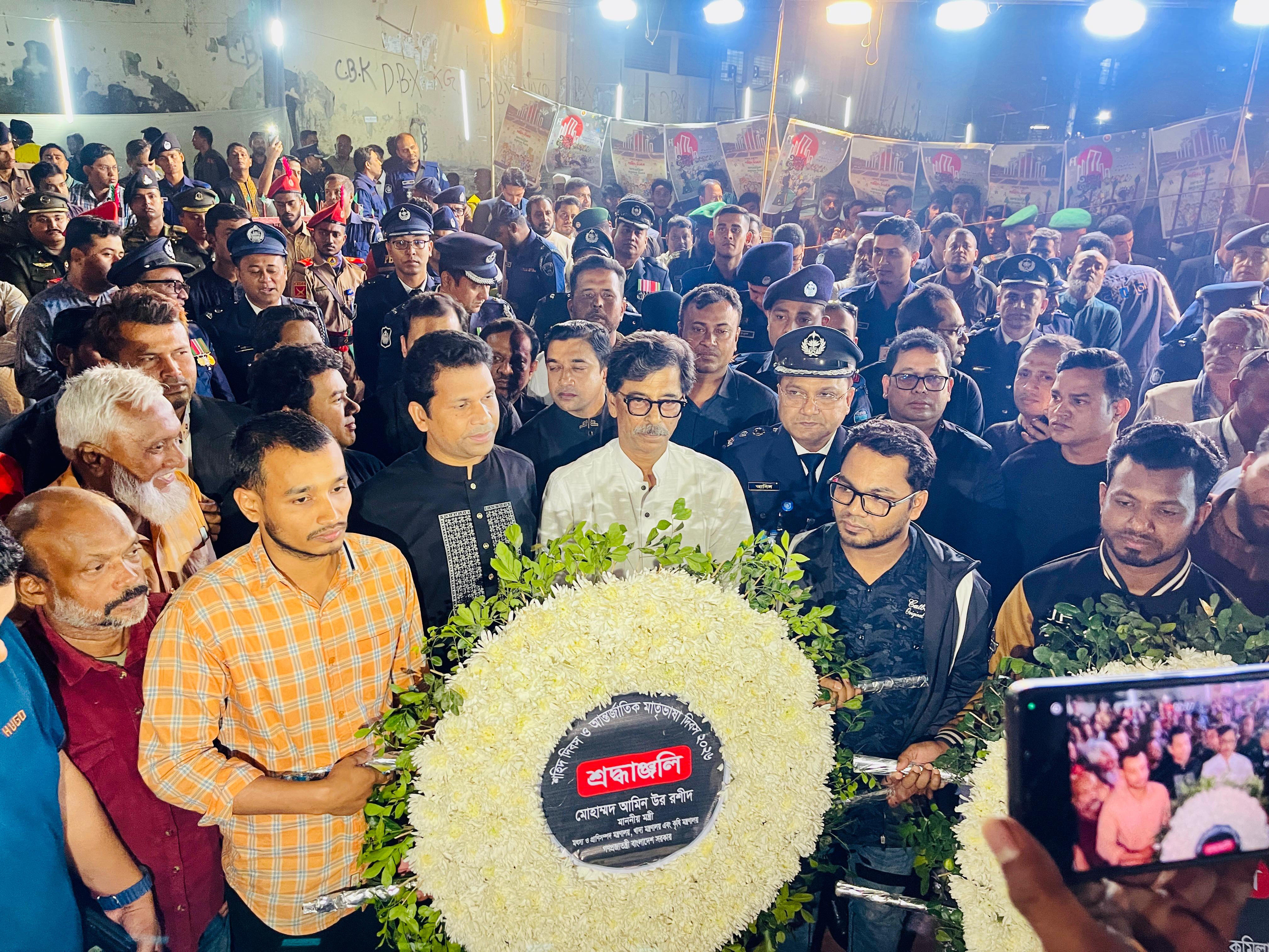 কুমিল্লায় পালিত হচ্ছে একুশে ফেব্রুয়ারি