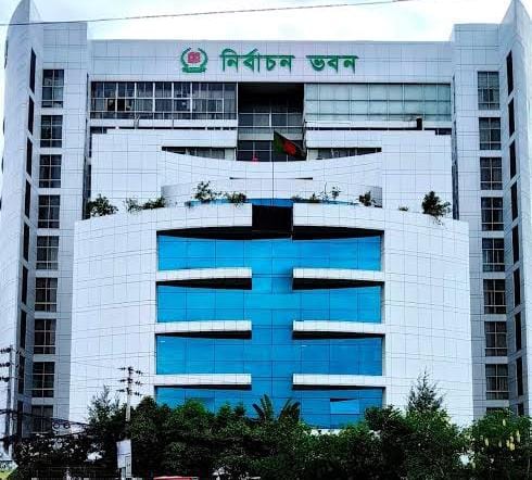 ৮৫ নির্বাচন কর্মকর্তাকে পুনর্বহাল করে প্রজ্ঞাপন জারি