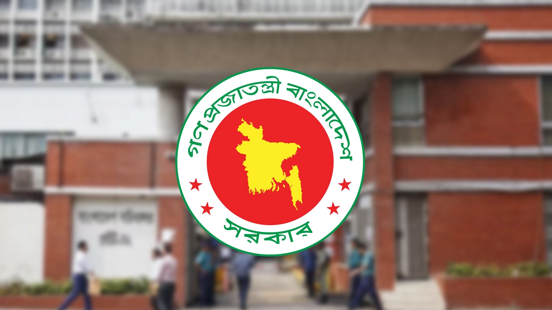 দুর্গাপূজায় ৪ দিনের টানা ছুটি