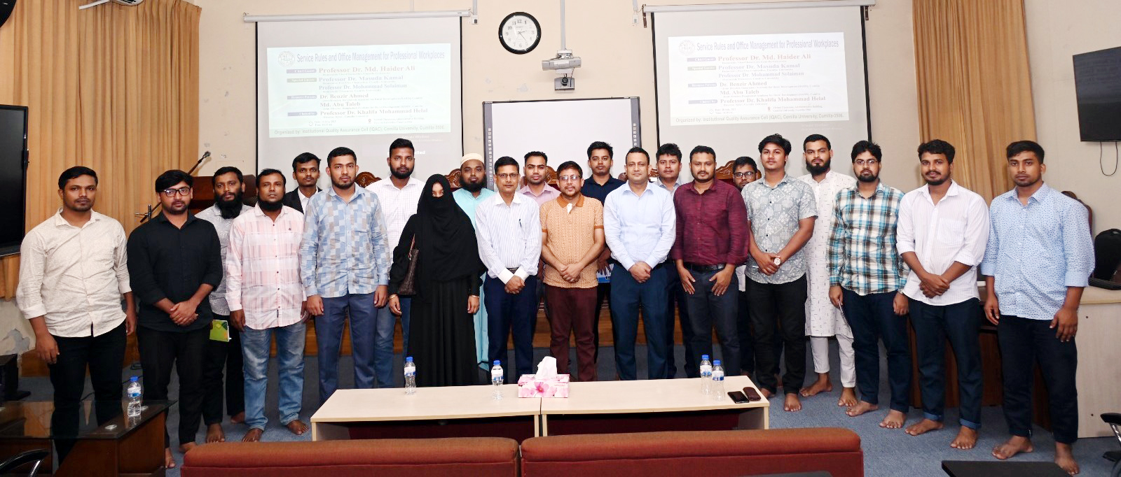 কুমিল্লা বিশ্ববিদ্যালয়ে প্রশিক্ষণ কর্মশালা