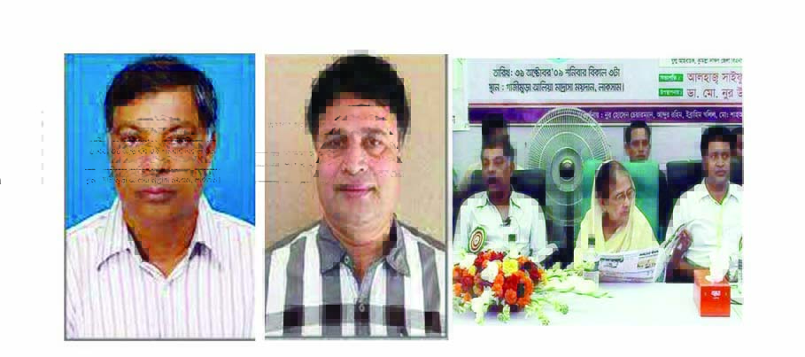 লাকসামের বিএনপির দুই নেতা গুমের এক যুগ  আজ