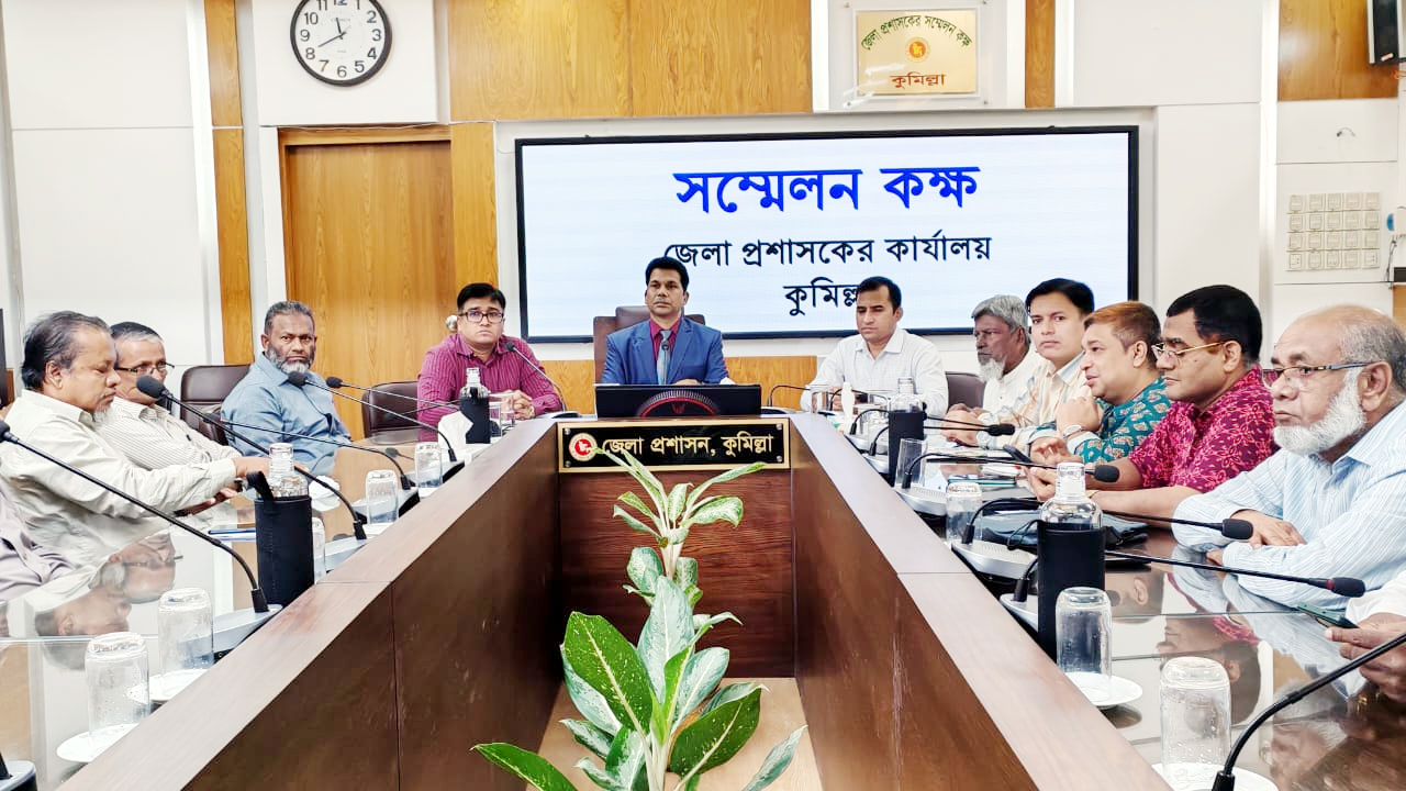 কোথাও যেন ভুল বোঝাবুঝি না হয়: জেলা প্রশাসক