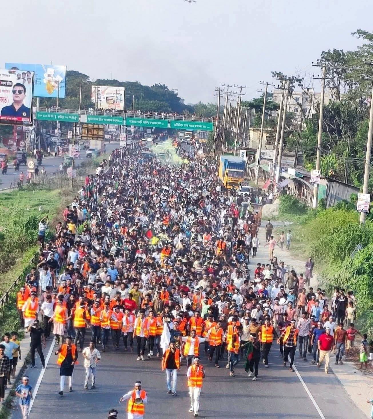 কুমিল্লা বিভাগ ঘোষণার দাবিতে চৌদ্দগ্রামে সমাবেশ