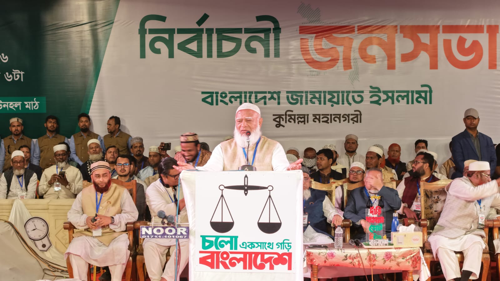 আর কোনো দলের প্রথম সারির ১১ নেতাকে হত্যা করা হয়নি: ডা. শফিকুর রহমান