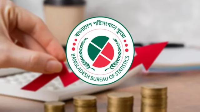 নভেম্বরে মূল্যস্ফীতি বেড়ে ৮.২৯ শতাংশ