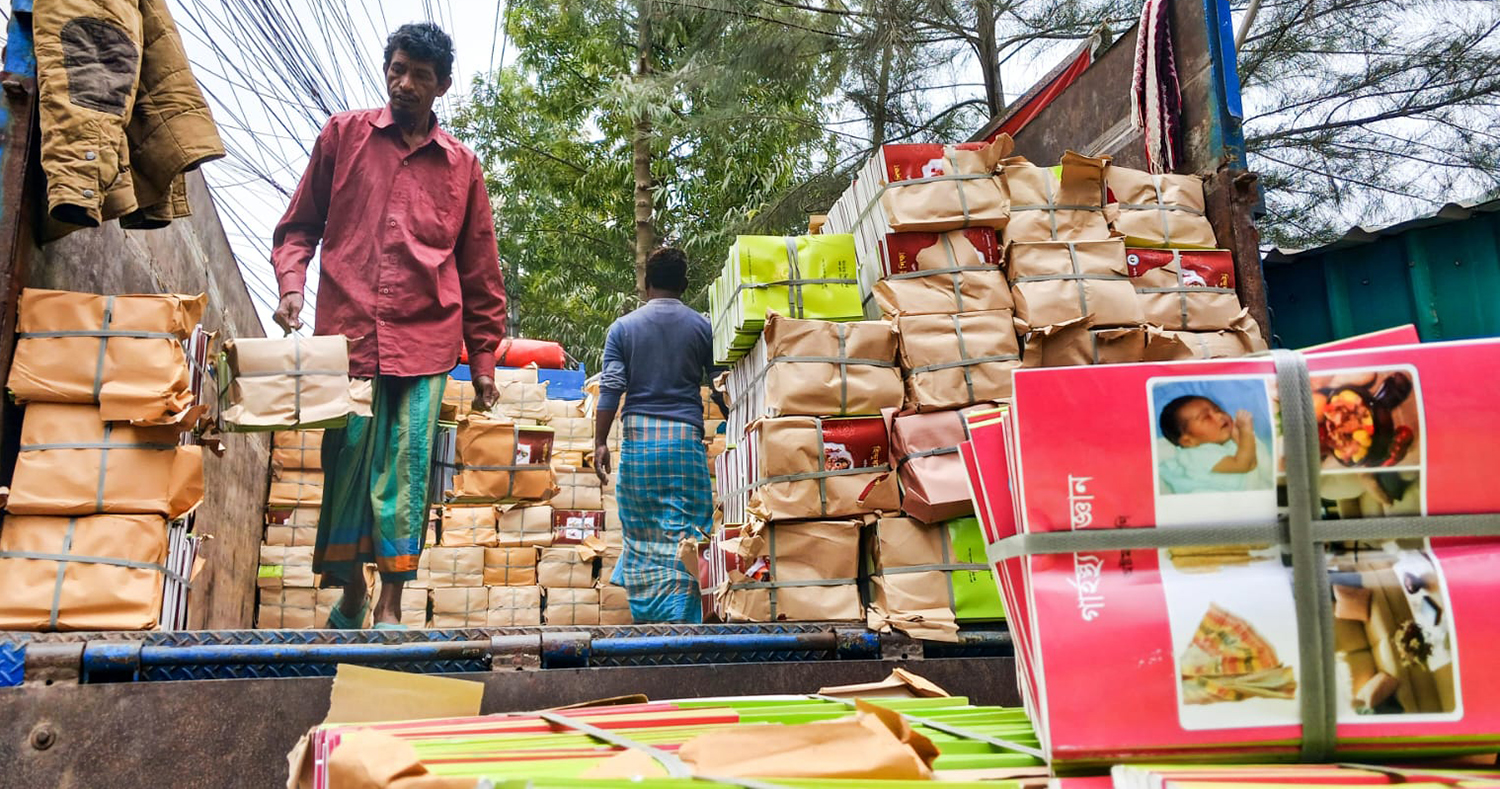 জুলাই গণ-অভ্যুত্থান যুক্ত হলো পাঠ্যবইয়ের ইতিহাস অংশে