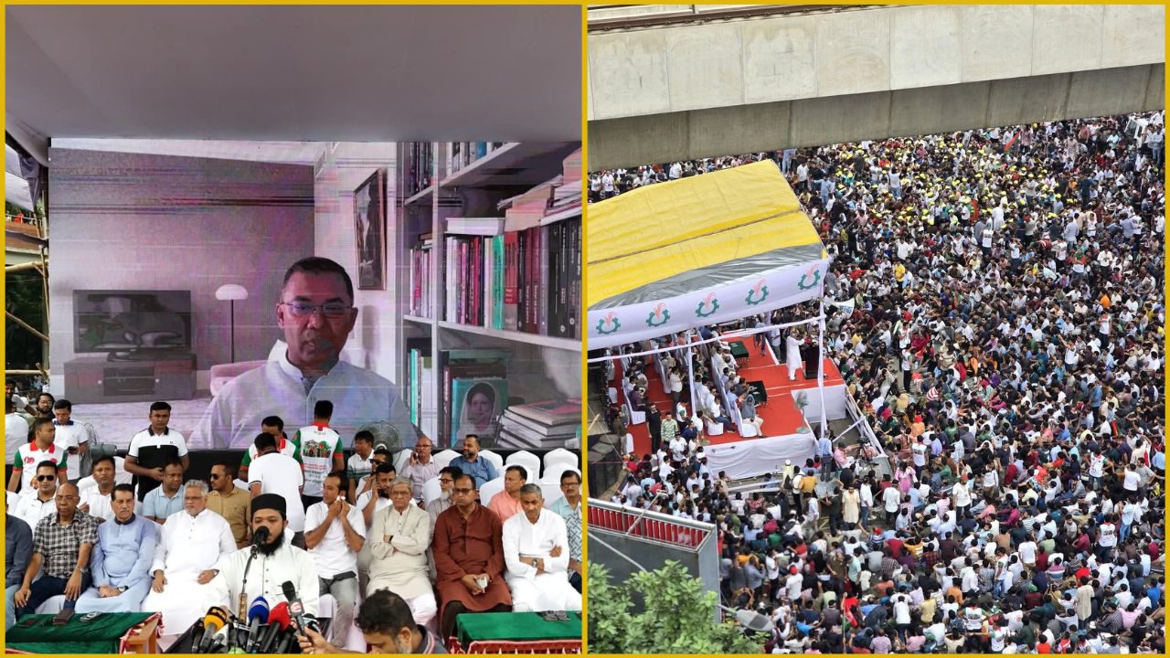 ৯ দফা দিল ছাত্রদল