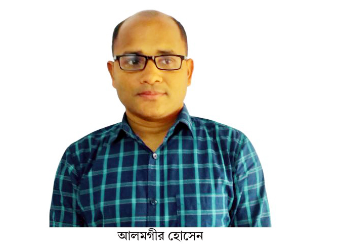 বিদ্যালয়ের সার্বিক উন্নয়নে অংশীজন
