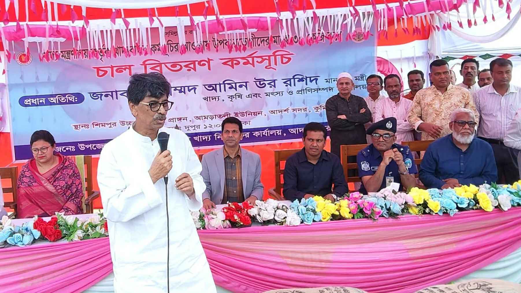 প্রাকৃতিক দুর্যোগে কৃষকের ফসল সুরক্ষায় বিমা চালুর ঘোষণা কৃষিমন্ত্রীর