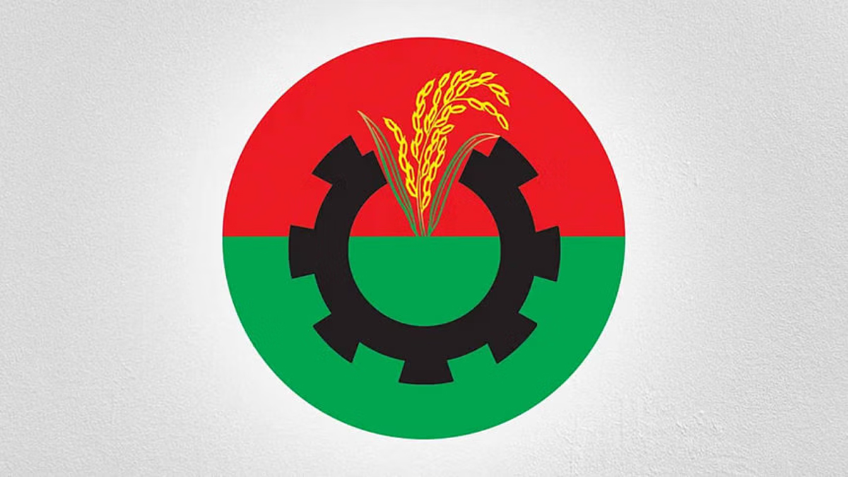 তিতাস উপজেলায় বিএনপির কমিটি গঠন