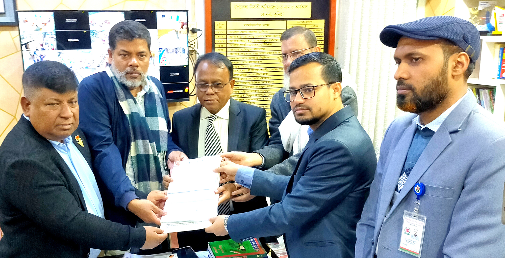 কুমিল্লা-২ আসনে বিএনপি মনোনীত প্রার্থীর মনোনয়নপত্র দাখিল