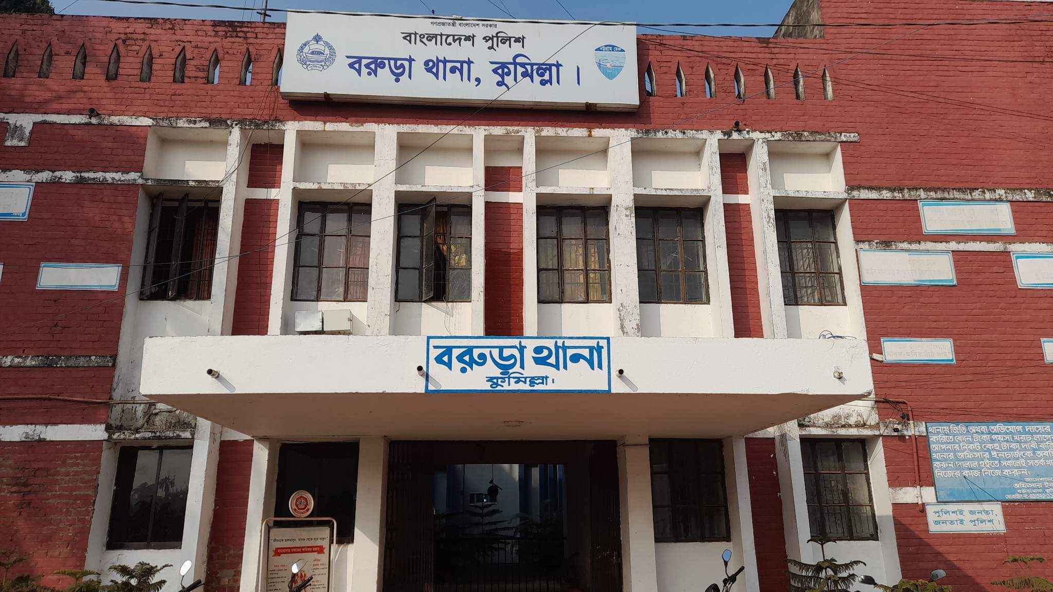 সড়কে পড়েছিল ২ শ্রমিকের লাশ