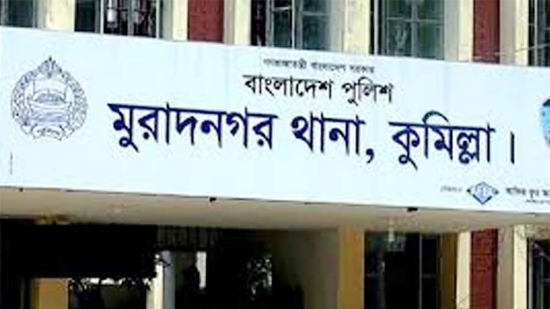 মুরাদনগরে দাফনের ১৯ দিন পর শিক্ষার্থীর মরদেহ উত্তোলন