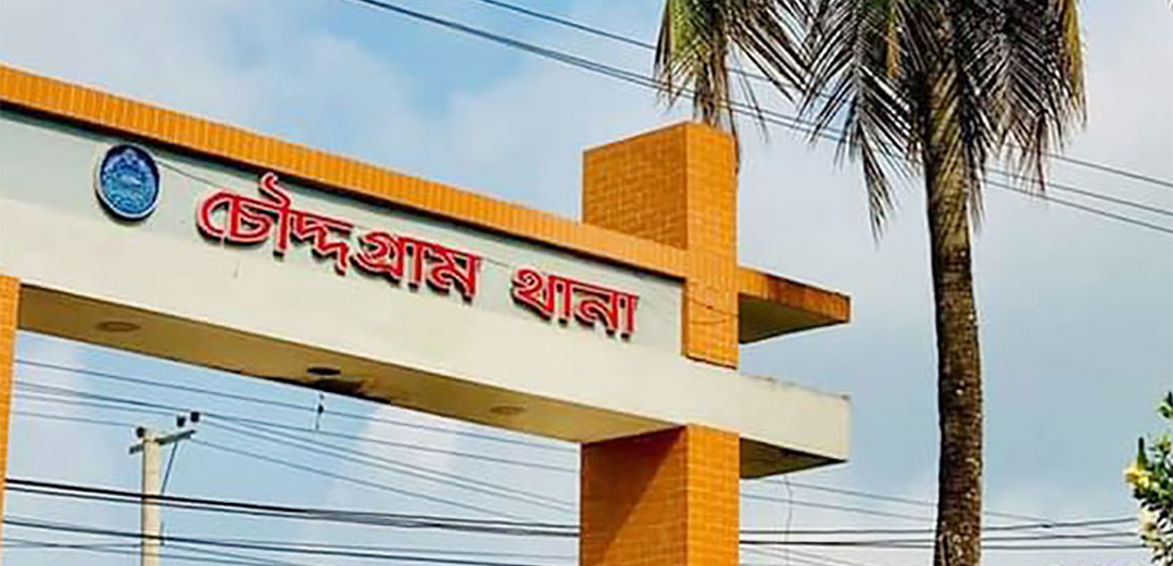 জায়গা নিয়ে বিরোধে রংমিস্ত্রিকে হত্যা