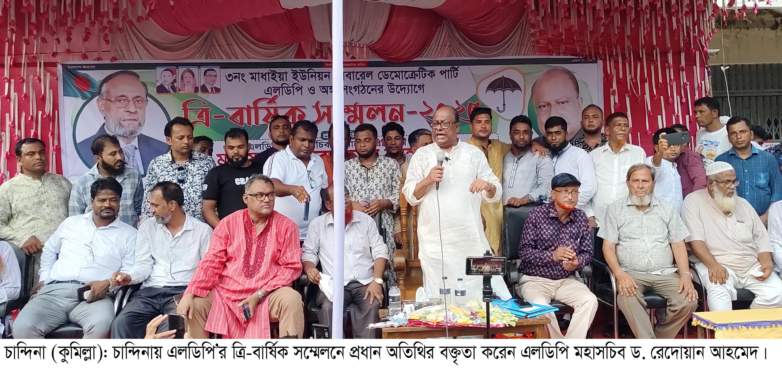 পিআর পদ্ধতিতে নির্বাচন বাংলাদেশের জন্য অযৌক্তিক